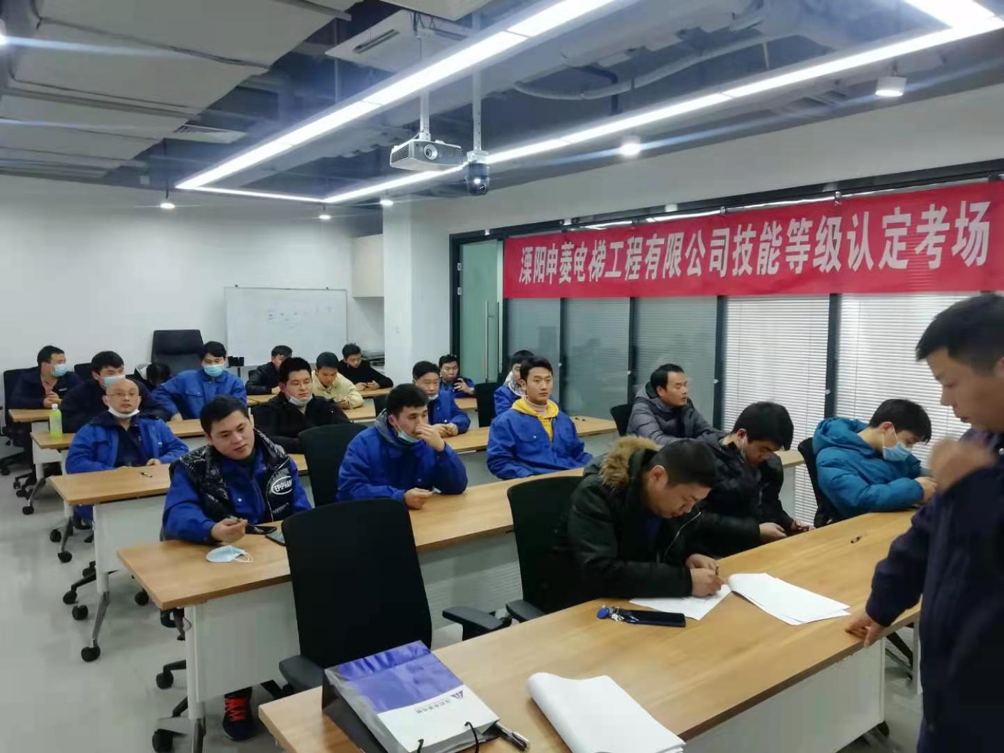    职业技能赛