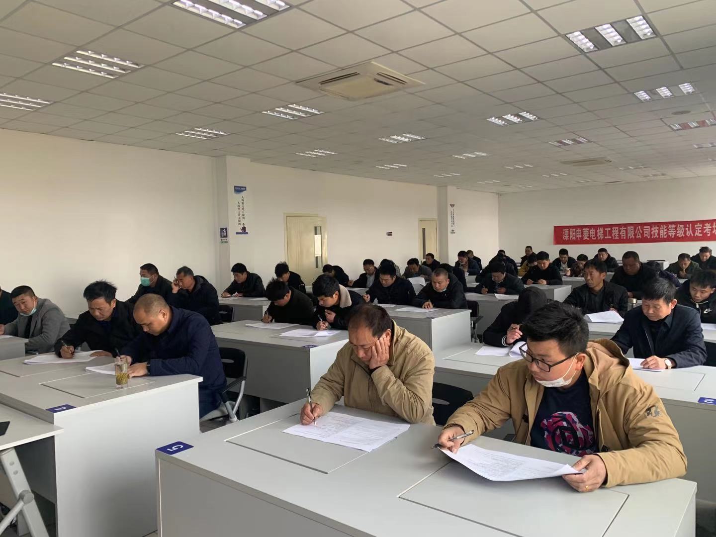    职业技能赛